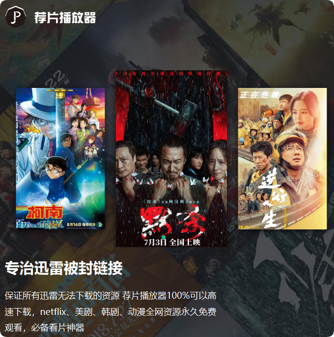 QQ_1734793348451